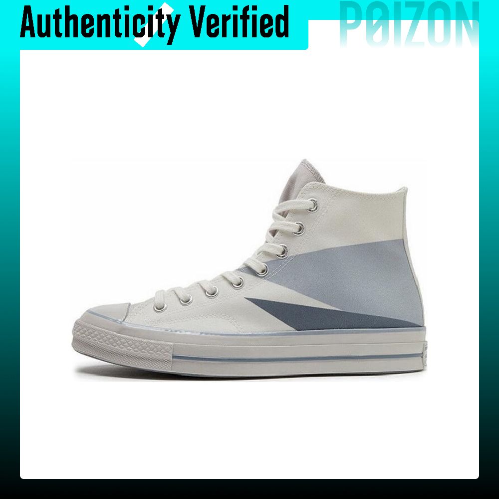 Converse Chuck 70 Canvas Shoes - Converse Shoes Chuck 70 recension och pris