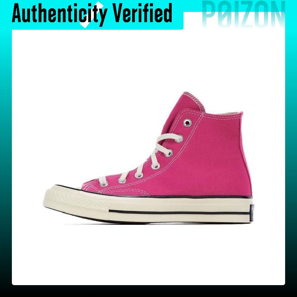 Converse Chuck 70 Comfortable  - Converse Shoes Chuck 70 recension och pris