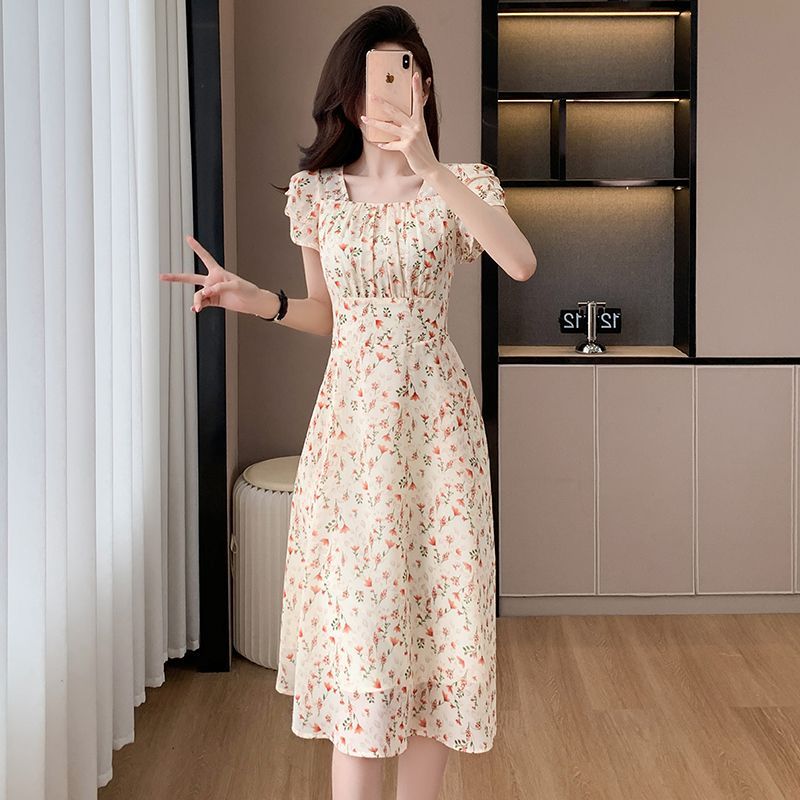 Womens Square Neck Puff Sleeve - Midi Skirt Floral recension och pris